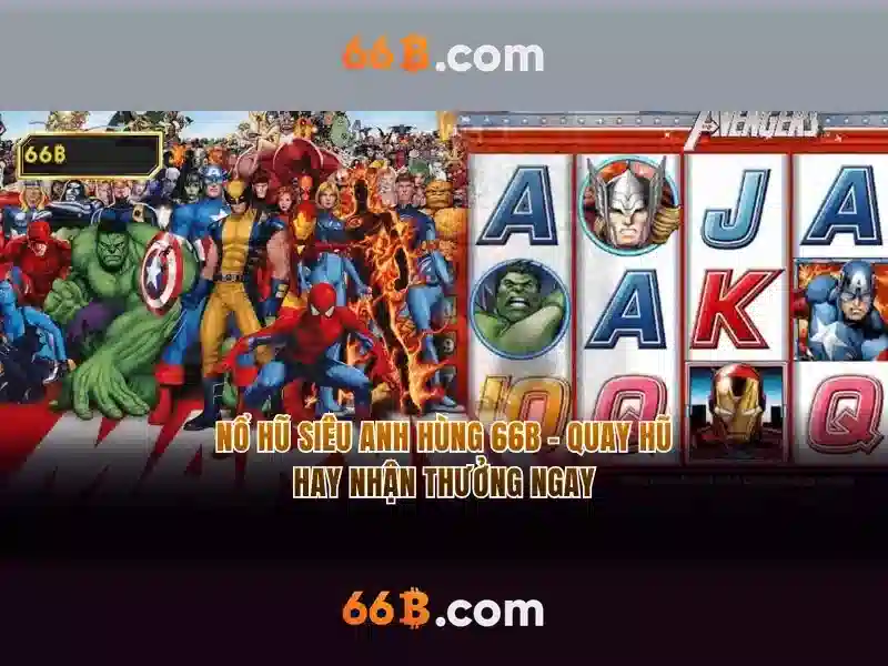  review slot 66B 2026 - 66B